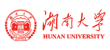 湖南大学