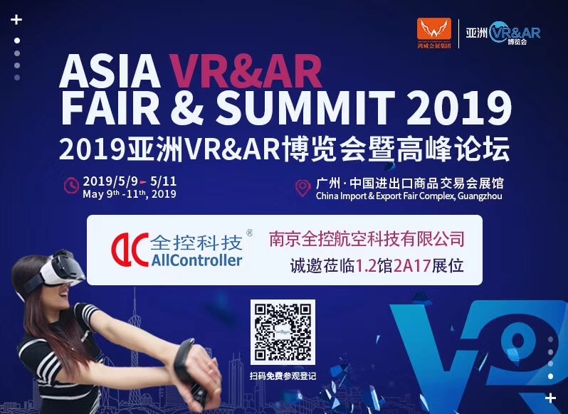 微信图片_20190510151500.jpg