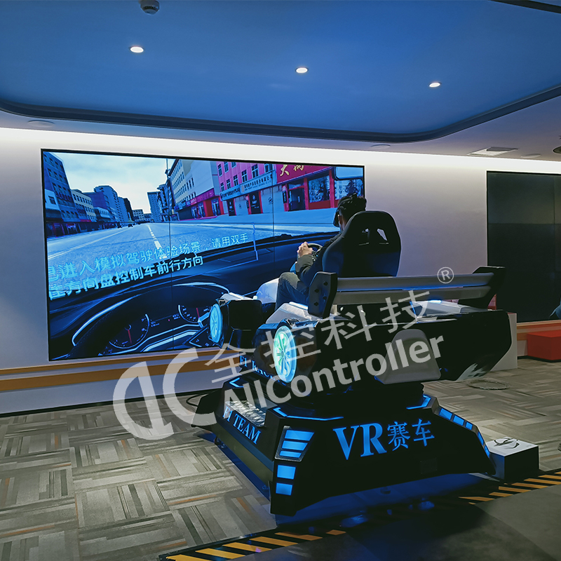 VR模拟疲劳驾驶模拟器