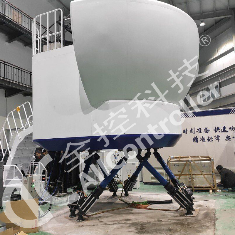 空中加受油飞行模拟器