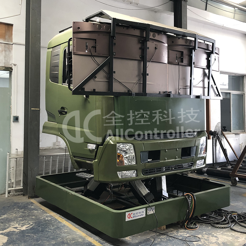 六自由度卡车头模拟器