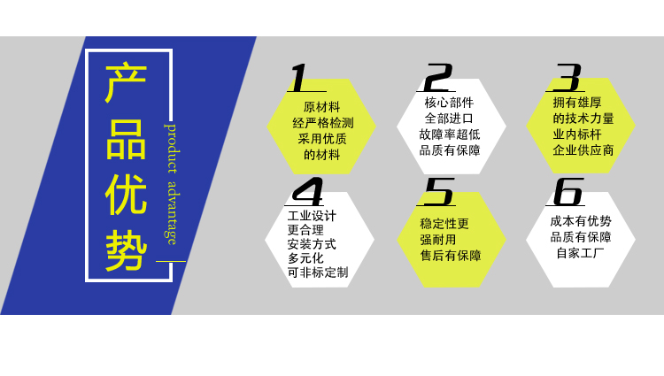 详情_09