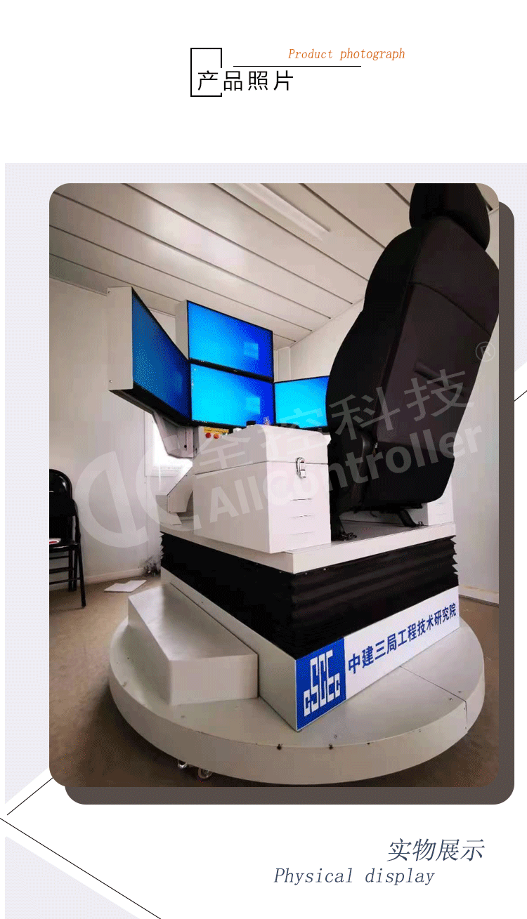 详情_05