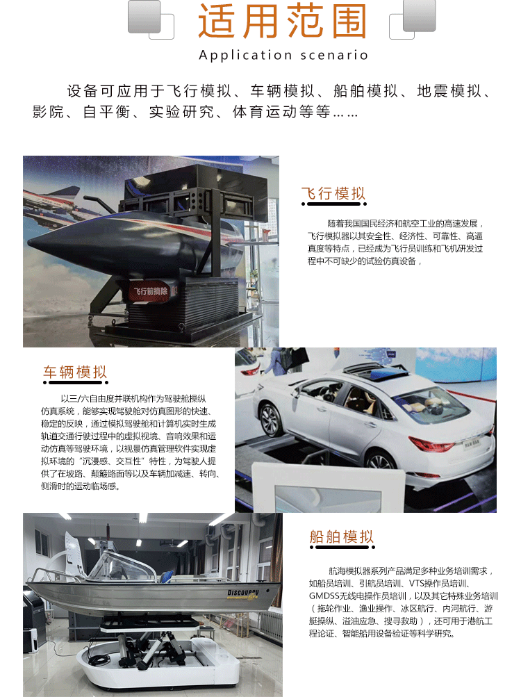 详情_09