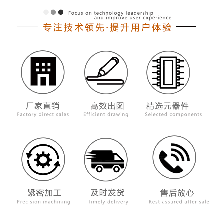 详情_04