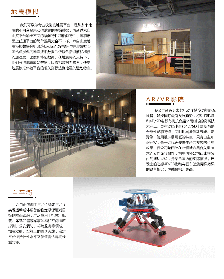 详情_10
