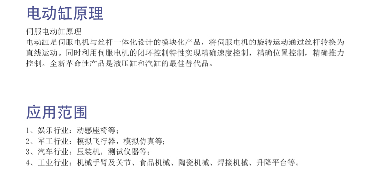 详情_04
