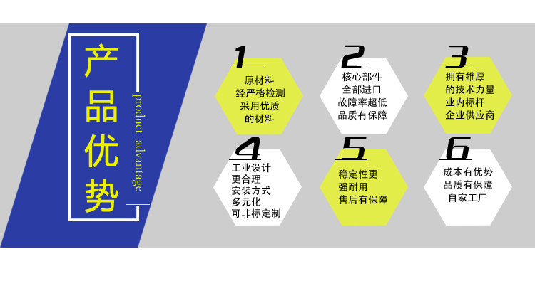 详情_09