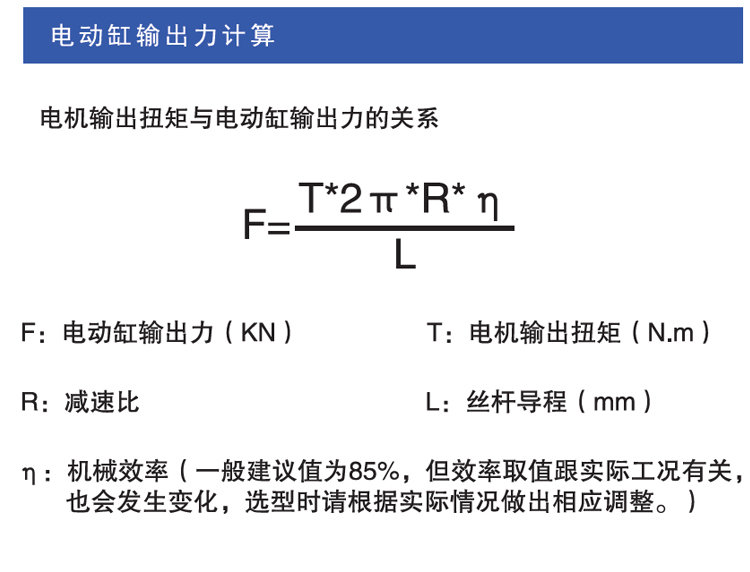 详情_04