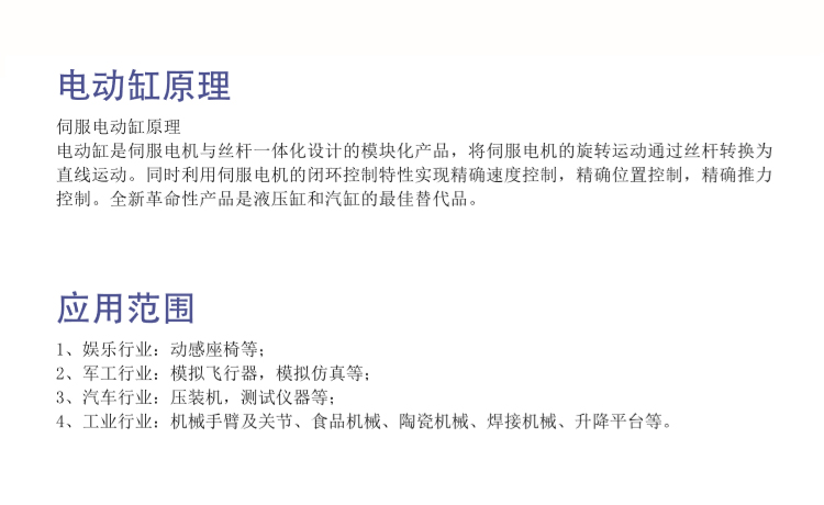 详情_04