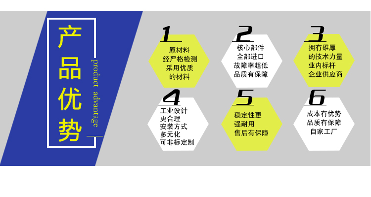 详情_09