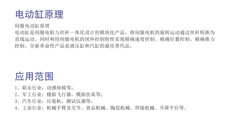 详情_04